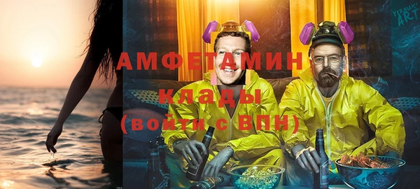 гашиш Верхний Тагил